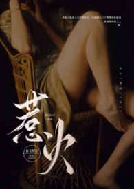 如何恭喜男朋友买新车