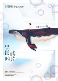 学长的研学空间自习室